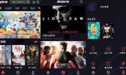 高清资源在线观看,尽在指尖——在线观看资源一站式体验