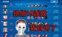 游戏爆料四哥视频播放网站,四哥视频播放网站带你领略游戏世界新风采