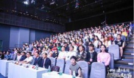 建水新闻 爆料,揭秘背后惊人真相！