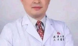 张捷教授爆料视频大全集,揭秘真相与内幕