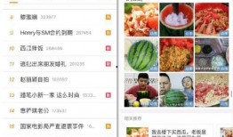 吃瓜看网红视频网站免费