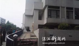 湛江新闻爆料,独家爆料，揭开神秘事件真相
