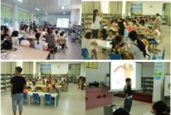 暑假最新爆料新闻报道,最新爆料新闻盘点