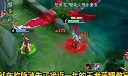 王者教官爆料皮肤早期视频微信,教官爆料早期皮肤制作幕后