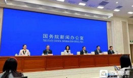 华成集团爆料新闻报道最新