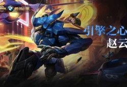 引擎之心最新爆料,揭秘未来科技引擎的神秘面纱