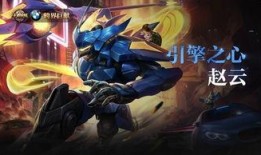 引擎之心最新爆料,揭秘未来科技引擎的神秘面纱
