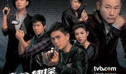 在线读心神探免费观看,免费体验在线读心神探的神秘魅力