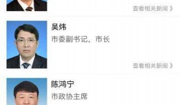 斗门最近爆料新闻视频播放,视频揭露惊人真相，事件详情曝光！