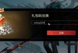 永劫爆料广告视频下载,广告视频揭秘游戏新玩法与神秘剧情