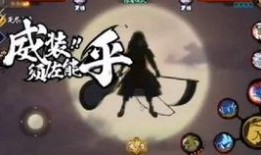 秽土死水爆料视频大全,揭秘神秘势力背后的真相