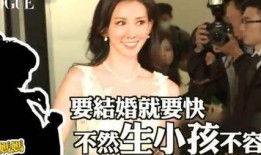 御弟前女友爆料视频,揭秘昔日恋情背后的真相