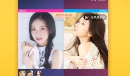 震惊爆料直播视频下载网站,震惊爆料背后的真相