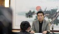 河南新闻爆料 禹氏父子,河南新闻爆料中的传奇故事