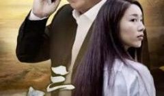 三变在线观看,揭秘时代变迁下的传奇故事