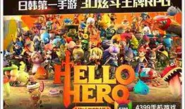 舅舅爆料人偶视频播放下载,人偶视频播放下载背后的秘密