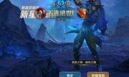 幽冥之眼爆料视频,神秘视频曝光，带你探秘未知世界