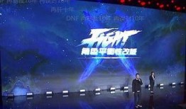 青帝爆料直播视频在哪看,揭秘精彩内容