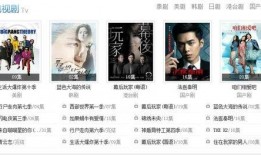 大狗狗影视在线观看,畅享海量影视资源，尽在大狗狗影视平台