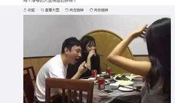 王思聪最近新爆料新闻,揭秘娱乐圈惊人内幕！