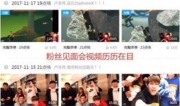 酒水爆料原视频完整版,原视频完整版深度解析