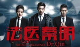 十宗罪网剧在线观看