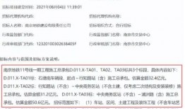 地铁回归爆料最新消息,最新爆料揭秘神秘剧情与角色动向