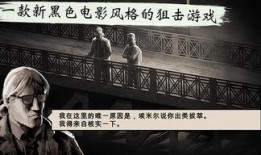 孤狼电影手机在线观看,手机在线观看，独狼世界里的生存法则