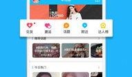热点爆料怎么发视频,视频生成背后的奥秘与技巧