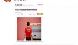 娱乐圈爆料配图网站,揭秘明星幕后生活瞬间