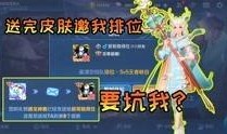 游戏爆料四哥视频播放网站,四哥视频播放网站带你领略游戏世界新风采