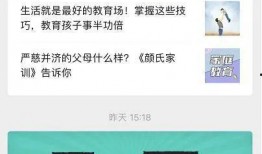 信宜爆料新闻最新情况视频,视频揭露惊人真相，事件进展追踪！
