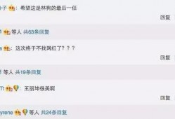 娱乐圈情侣同游爆料,浪漫瞬间曝光！