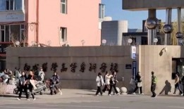 白城医专事件新爆料视频,真相再起波澜