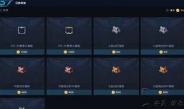 返场最新爆料消息图片大全,最新图片大全揭秘幕后精彩瞬间