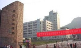 重庆三峡学院爆料新闻,校园事件引发关注