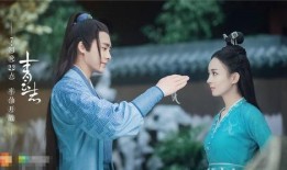 青云志3在线观看,巅峰对决，仙侠传奇再续辉煌