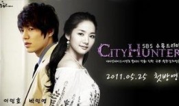 城市猎人在线观看完整版,在线观看，揭秘全剧情精彩瞬间