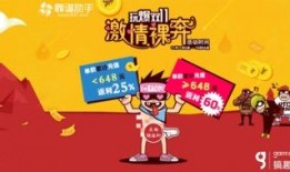 娱乐爆料靠谱吗,靠谱与否，真相大起底