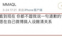 不会拍视频如何爆料,零基础拍视频？教你如何轻松爆料