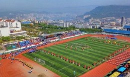 重庆三峡学院爆料新闻,校园事件引发关注
