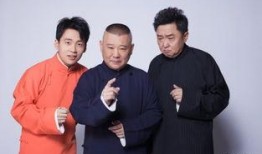 河南新闻爆料 禹氏父子,河南新闻爆料中的传奇故事