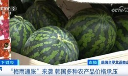 汾阳吃瓜最新事件爆料