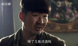 爆料短视频飞哥大英雄,短视频中的平民英雄传奇