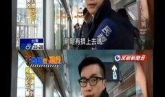 广西表哥爆料新闻视频,揭秘背后惊人真相