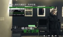 18线娱乐爆料