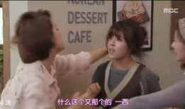 新妈妈2韩国在线观看,韩国在线观看，温情续集感动来袭