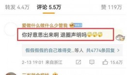 郯城大瓜爆料视频,一场引人入胜的真相大曝光