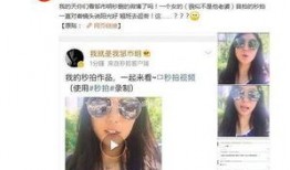 邹市明爆料完整视频,揭秘拳击界幕后真相