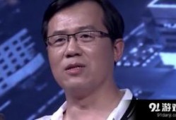 卓伟最新爆料男星是谁呀